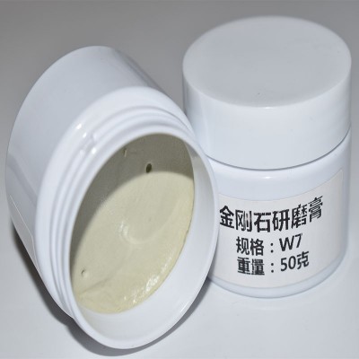 电商专供金刚石研磨膏模具研磨膏W025金属镜面抛光翻新钻石抛光膏图2