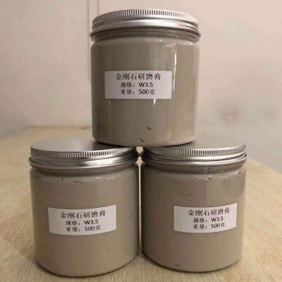 电商专供金刚石研磨膏模具研磨膏W025金属镜面抛光翻新钻石抛光膏图3