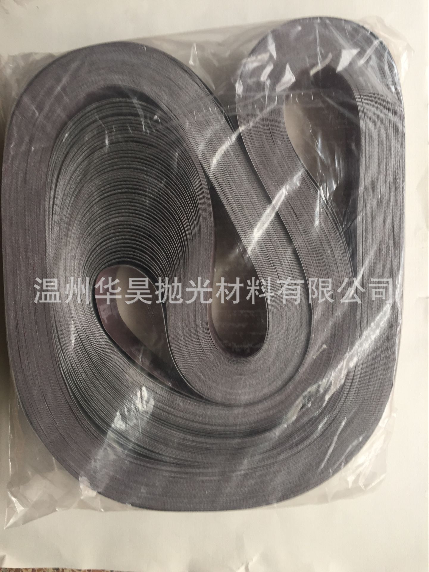 3M金字塔砂带