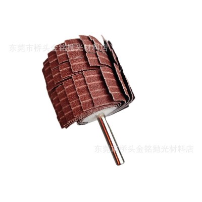 供应砂布丝轮 带柄百叶轮 打磨抛光刷 抛光轮 砂布轮 曲面打砂纸图5