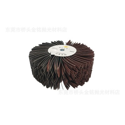 砂布丝轮千叶轮家具白茬线条底漆打磨头金属木工木雕根雕打磨抛光图2