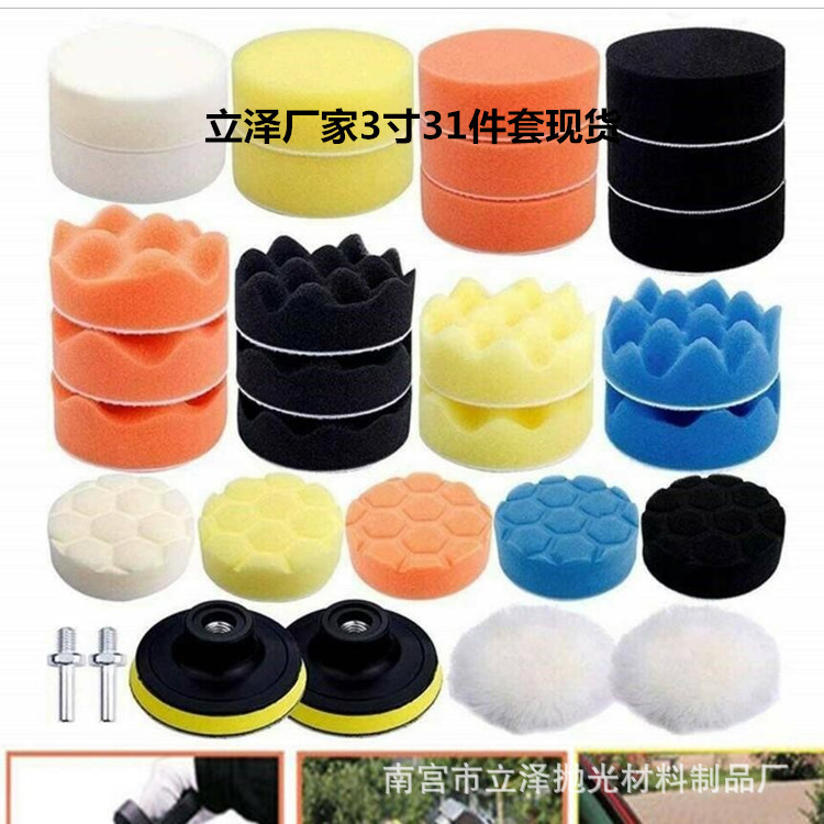 00b1b9_副本122