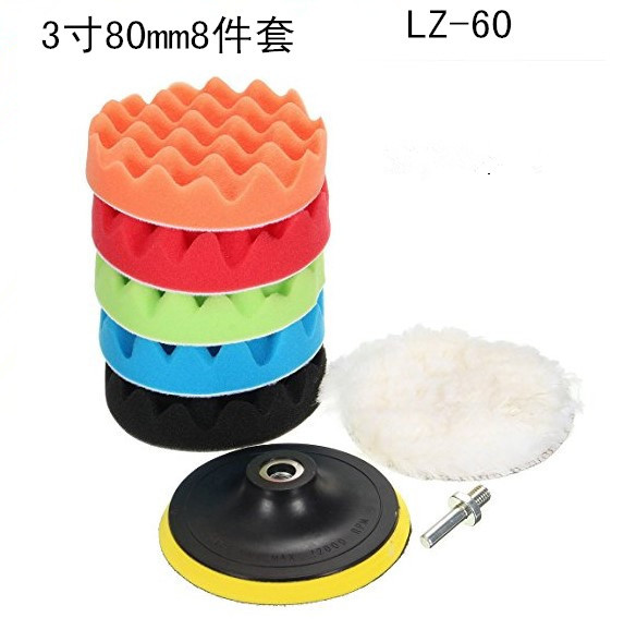 0be725ac314a3bcfb62edbc6a127a3