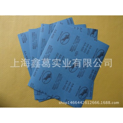 金牛方形干磨砂纸 白砂纸 木工干砂木器打磨专用砂纸漆面打磨砂皮图3
