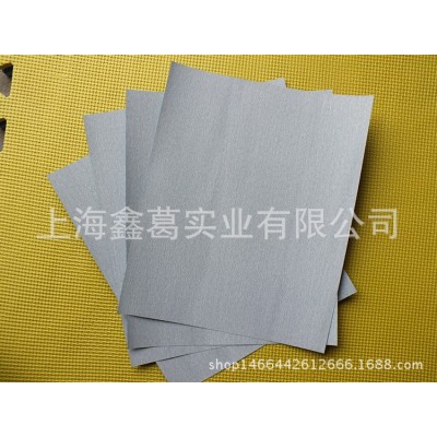 金牛方形干磨砂纸 白砂纸 木工干砂木器打磨专用砂纸漆面打磨砂皮
