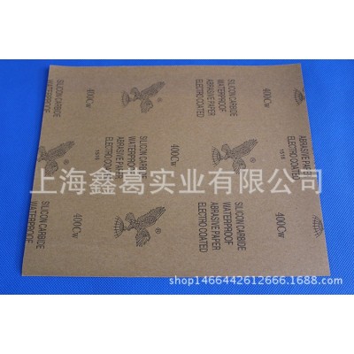 厂家批发鹰牌水砂纸 玉器汽车漆面打磨抛光砂纸碳化硅砂纸图4