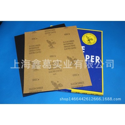厂家批发鹰牌水砂纸 玉器汽车漆面打磨抛光砂纸碳化硅砂纸图2