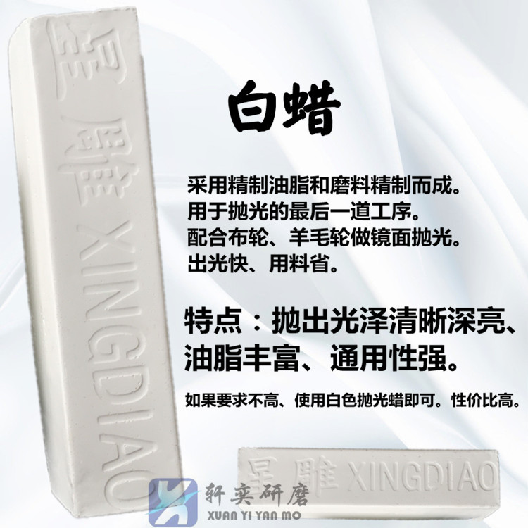 QQ图片20161204105936_副本88