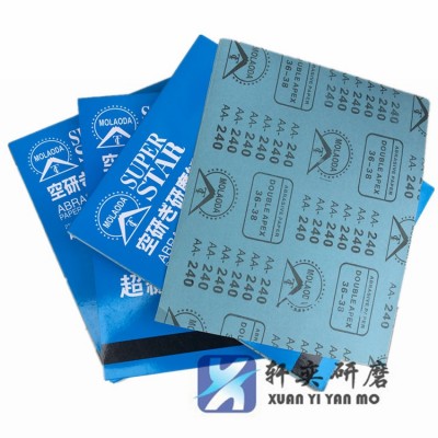 磨老大干砂 干磨砂纸 木工砂纸 家具油漆打磨砂纸 墙面打磨砂纸图3