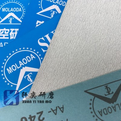 磨老大干砂 干磨砂纸 木工砂纸 家具油漆打磨砂纸 墙面打磨砂纸图4
