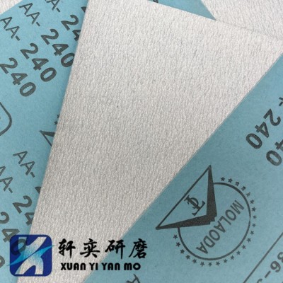 磨老大干砂 干磨砂纸 木工砂纸 家具油漆打磨砂纸 墙面打磨砂纸图5