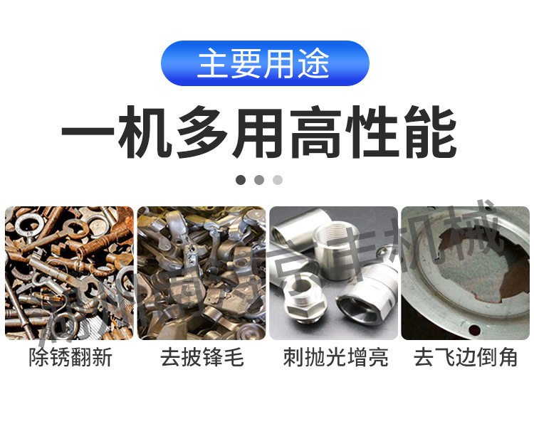 18dd508640676f41f4923fb0111837