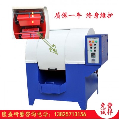 厂家直销 溜光机 快速去毛刺研磨机 首饰研磨抛光机 质量保证图2