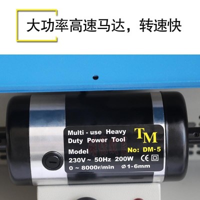 DM-5吸尘抛光机台式双头布轮机带灯管调速打磨机金银首饰抛光工具图3