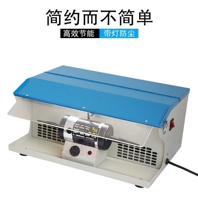 DM-5吸尘抛光机台式双头布轮机带灯管调速打磨机金银首饰抛光工具图5