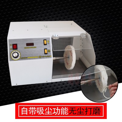 变频吸尘打磨抛光机 调速吸尘布轮机 可调速布轮机 调速0-3600转图3