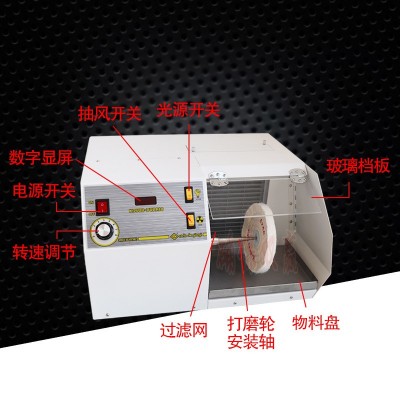 变频吸尘打磨抛光机 调速吸尘布轮机 可调速布轮机 调速0-3600转图4