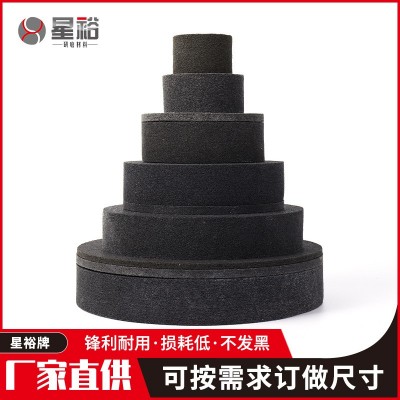 批发角向抛光轮不织布尼龙抛光轮钛合金制品纤维轮不锈钢抛光轮