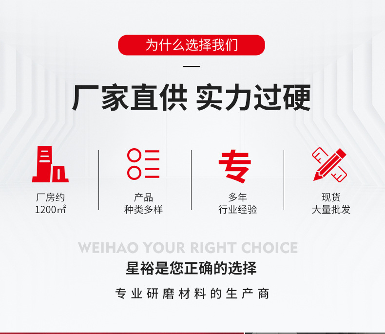 详情页_02.jpg