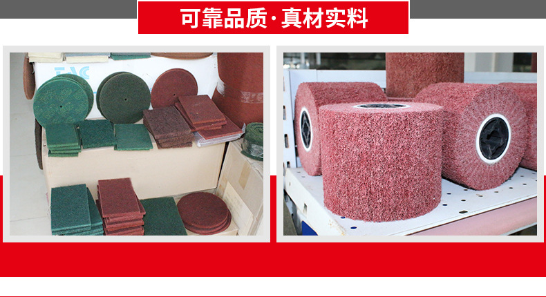 详情页_11.jpg