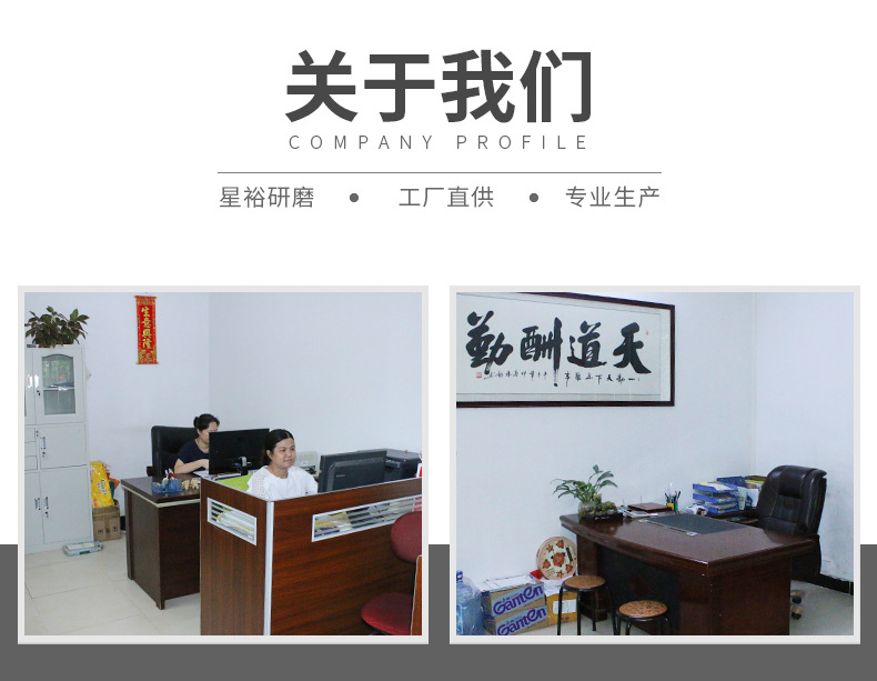 详情页_17.jpg