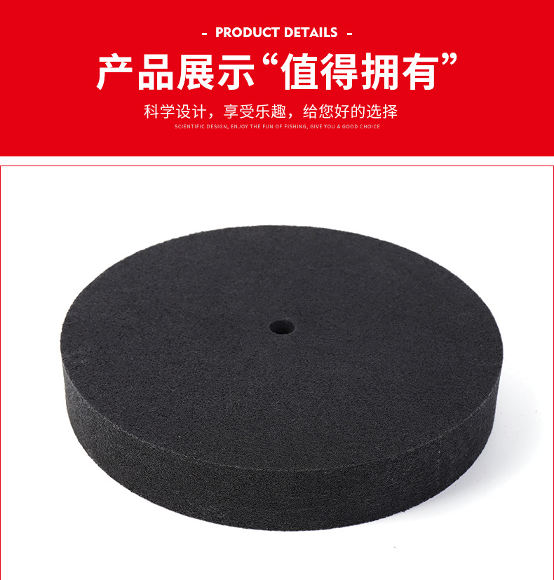 详情页_12.jpg