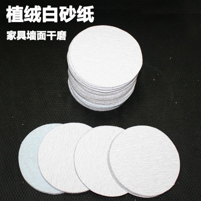 金牛5寸植绒背绒白砂纸片打磨抛光神器水干细圆形沙纸气动打磨机图3