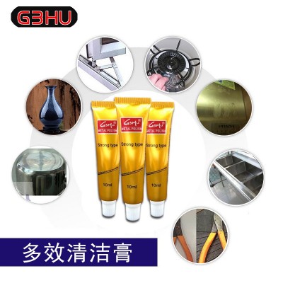 水龙头清洁膏 卫浴套装金属擦亮膏护理抛光膏擦铜膏除锈膏批发图2