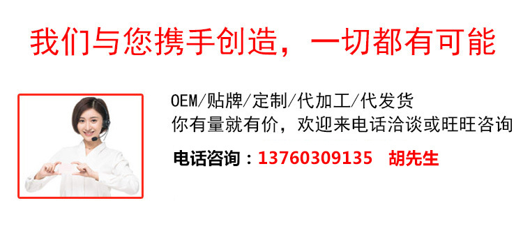 底部详情