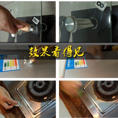 金属抛光膏多功能清洁膏护理膏省铜膏除锈点擦铜膏除锈饰品 擦亮膏图3