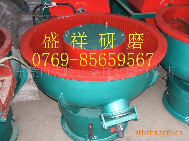 ZHM-150A型振动研磨机