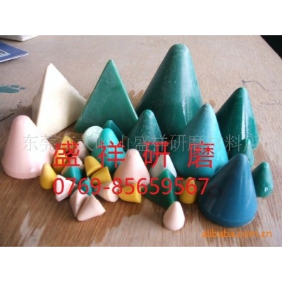 供应塑胶磨料，树脂磨料，塑胶石，塑胶研磨石，塑料膜具图5