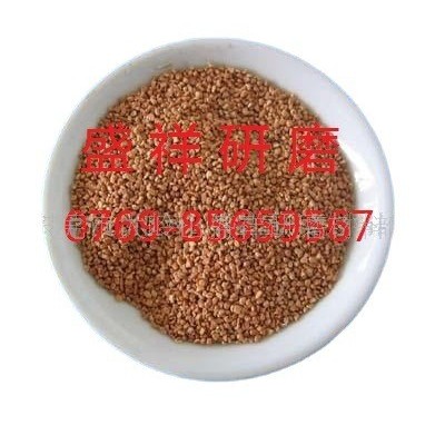 滚桶干式滚光用竹粒，木粒，核桃壳，玉米芯