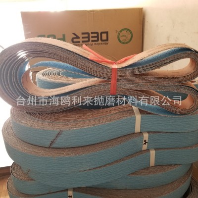 韩国鹿牌PZ533砂带 50*2100锆刚玉打磨砂带 金属开粗抛光带P40/60图4