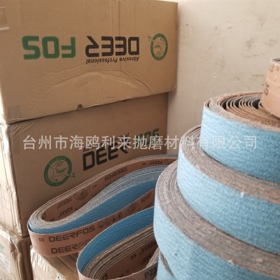 韩国鹿牌PZ533砂带 50*2100锆刚玉打磨砂带 金属开粗抛光带P40/60图2