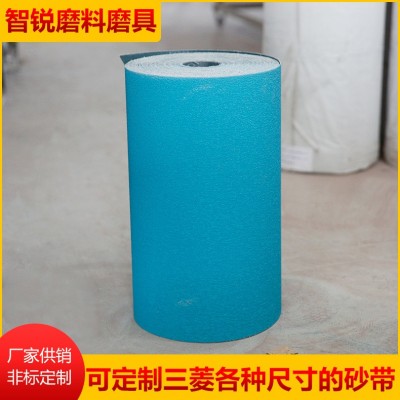 厂家批发 可定 制 砂布卷 多种规格 抛光打磨砂布卷图3