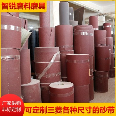 厂家批发 可定 制 砂布卷 多种规格 抛光打磨砂布卷图2