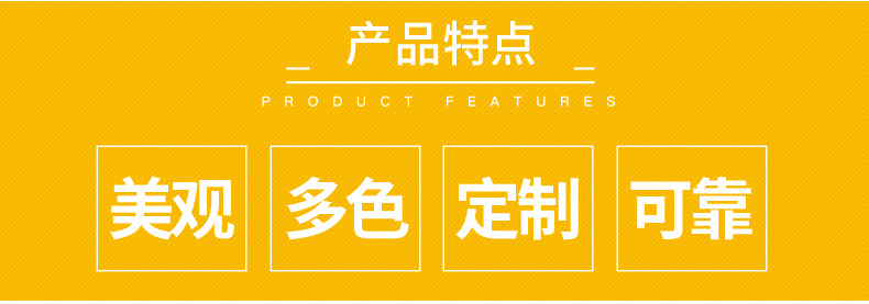 详情_02.png