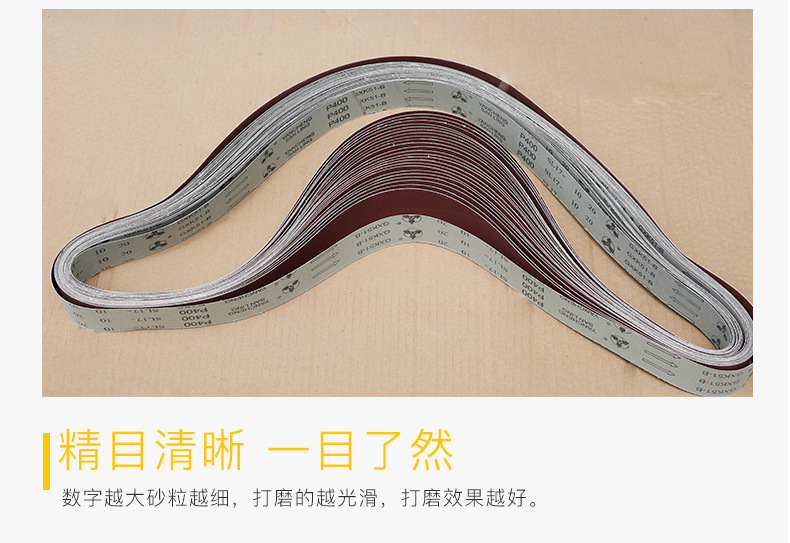 详情_07.png