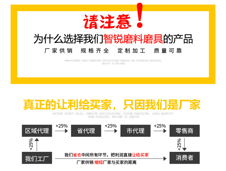详情_10.jpg