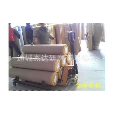 TJ113手撕砂布卷 彩色软布卷沙带卷 电缆 砂布条 沙布砂片2寸5cm