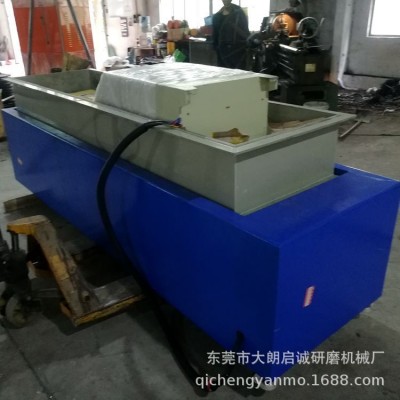出售单组平移式磁力研磨抛光机表面除锈去除毛刺研磨抛光设备图2