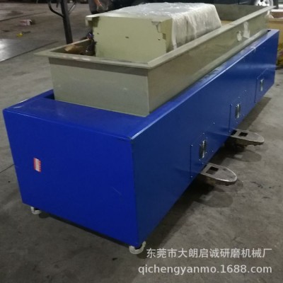 出售单组平移式磁力研磨抛光机表面除锈去除毛刺研磨抛光设备图3