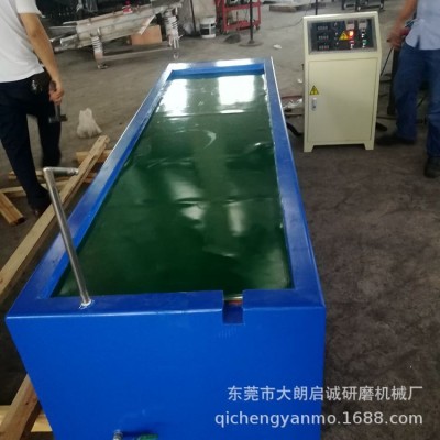 出售单组平移式磁力研磨抛光机表面除锈去除毛刺研磨抛光设备图4