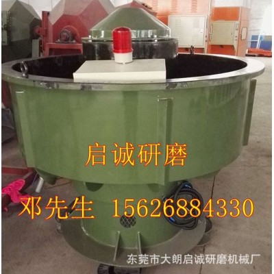 销售三次元震动研磨机台湾振动抛光机光饰机振动抛光溜光设备图4