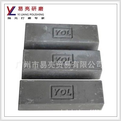 厂家批发广州YOL品牌黑腊 1#蜡 粗抛开皮抛光膏 黑腊批发图3