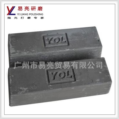 厂家批发广州YOL品牌黑腊 1#蜡 粗抛开皮抛光膏 黑腊批发图4