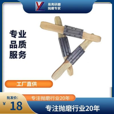 易亮大量供应打砂布轮起毛器 镜面抛光轮起毛器 耐用金属起毛刷图2