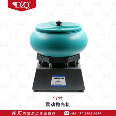 震动抛光机10寸玉石抛光打磨机震抖机震动研磨首饰圆型抖动抛光机图5