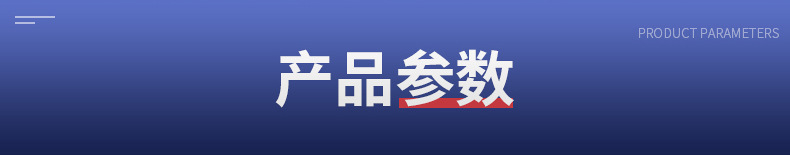 水磨拉丝机详情_05